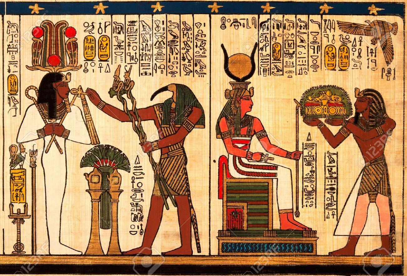 1300x881 Hieroglyphics wallpaper, Man Made, HQ Hieroglyphics pictureK