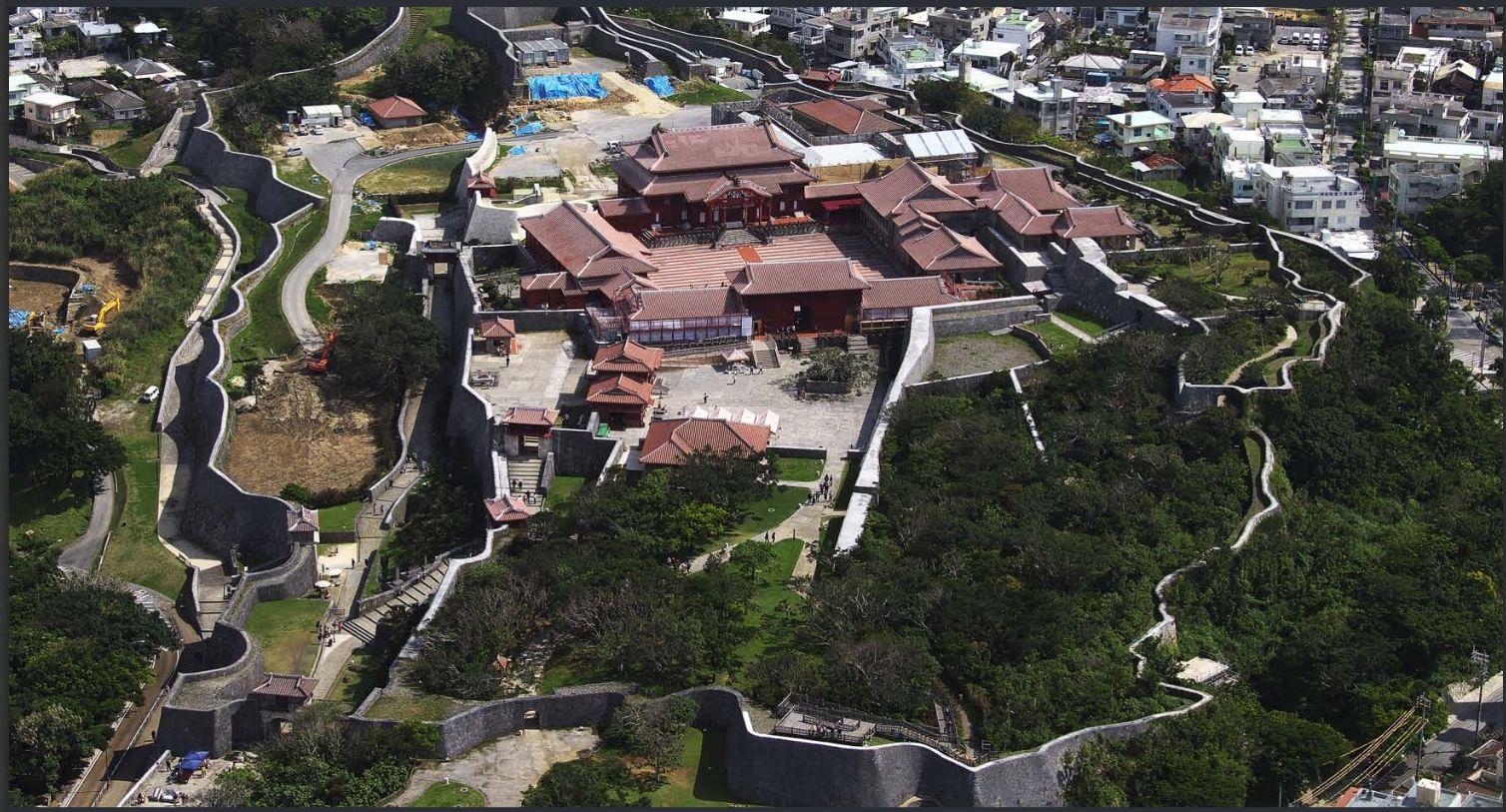 1508x813 Shuri Castle in Okinawa, Japan :