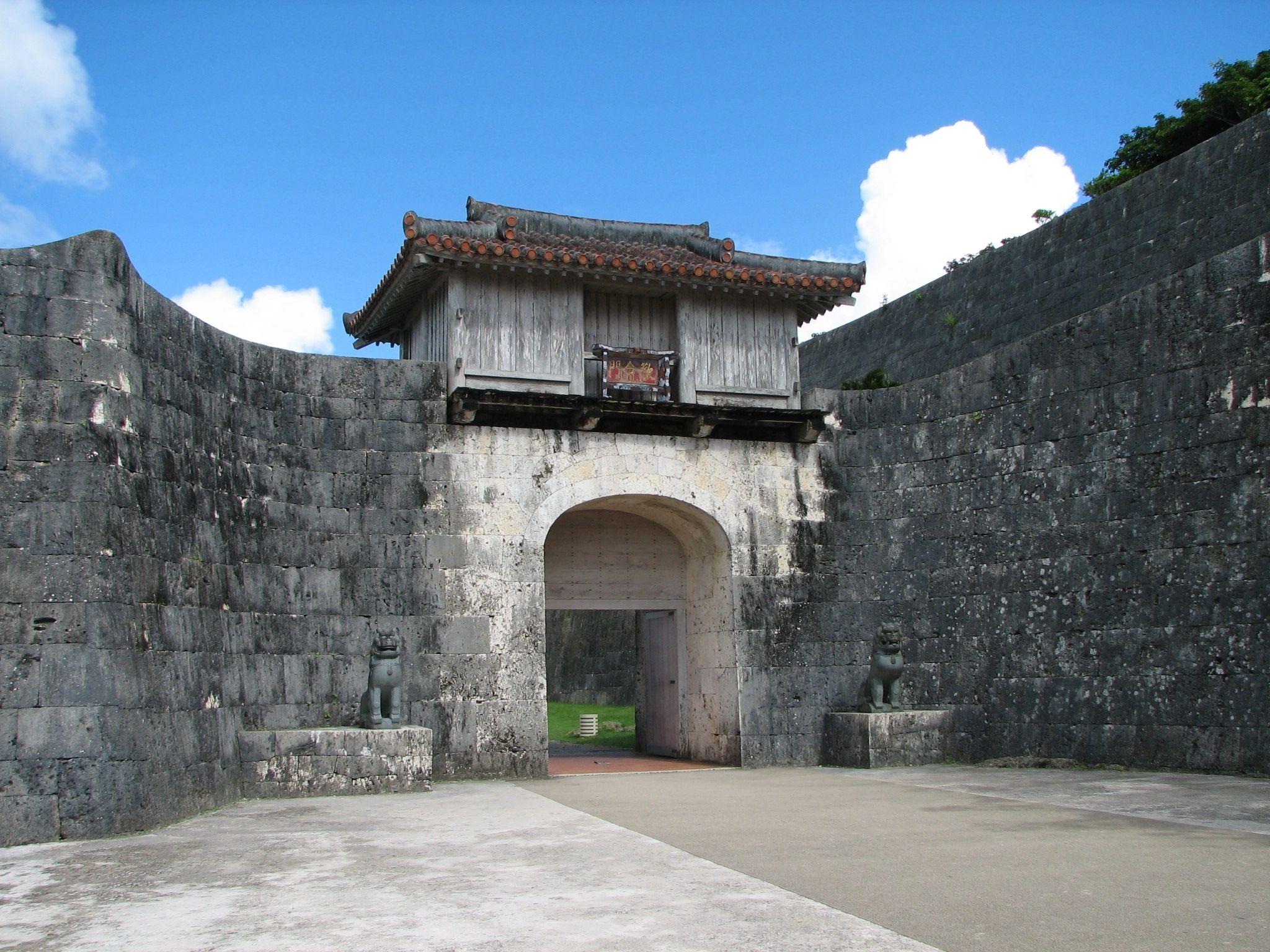 2048x1536 Shuri Castle .17QQ.comline.