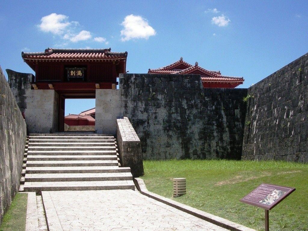 1024x768 World Heritage In Okinawa: Shuri Castle .allabout
