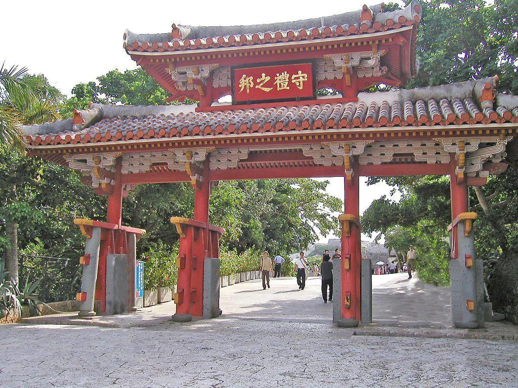 1024x768 Japan, Okinawa, Shuri Castle, World .yume