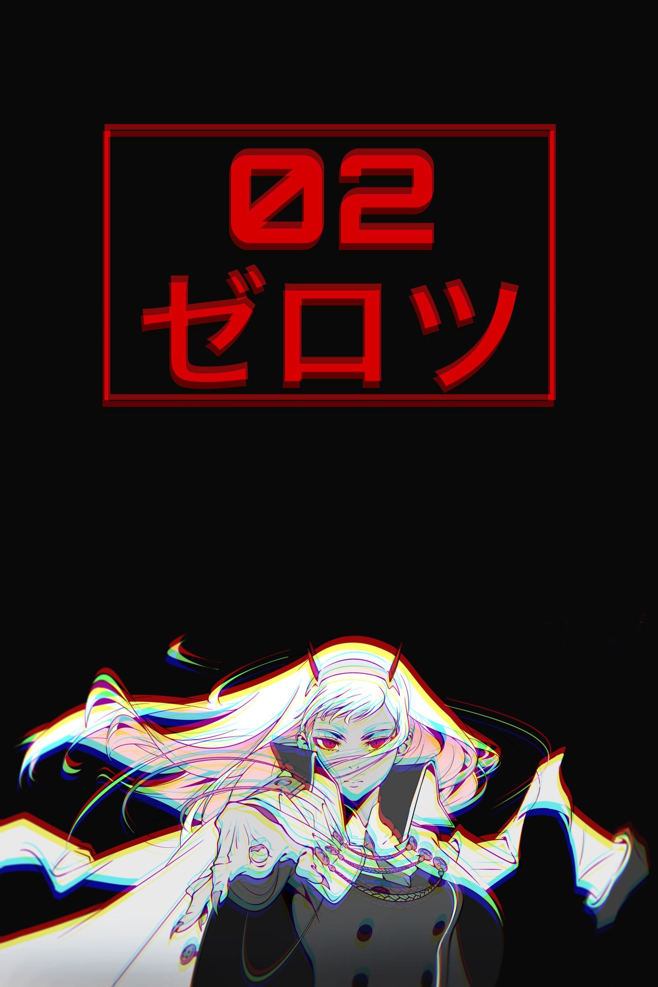 2309x3464 DITF Wallpaper