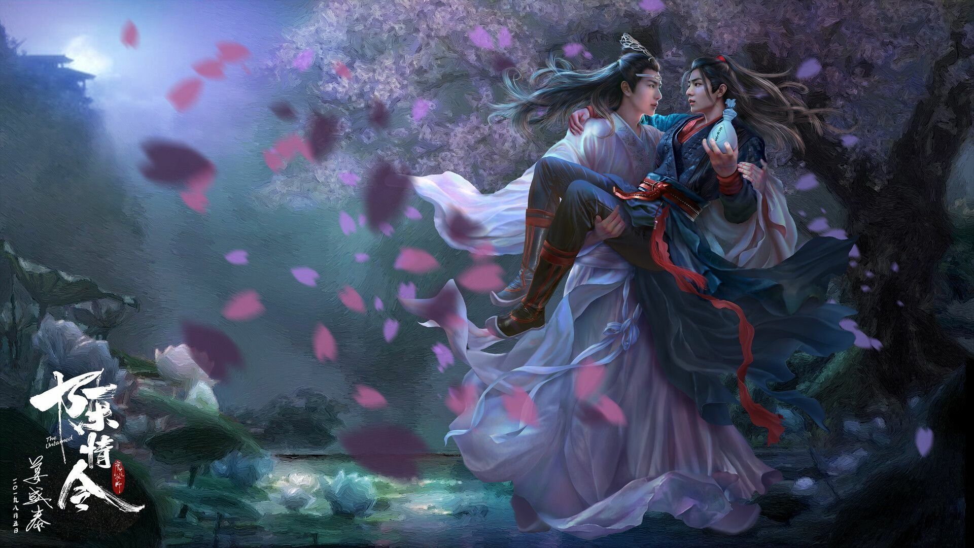 1920x1080 The Untamed