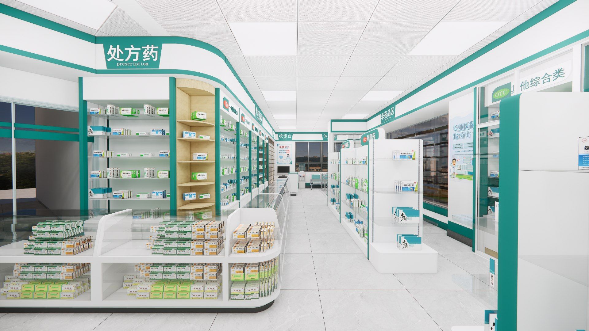 1920x1080 3D Model Pharmacy Store A3