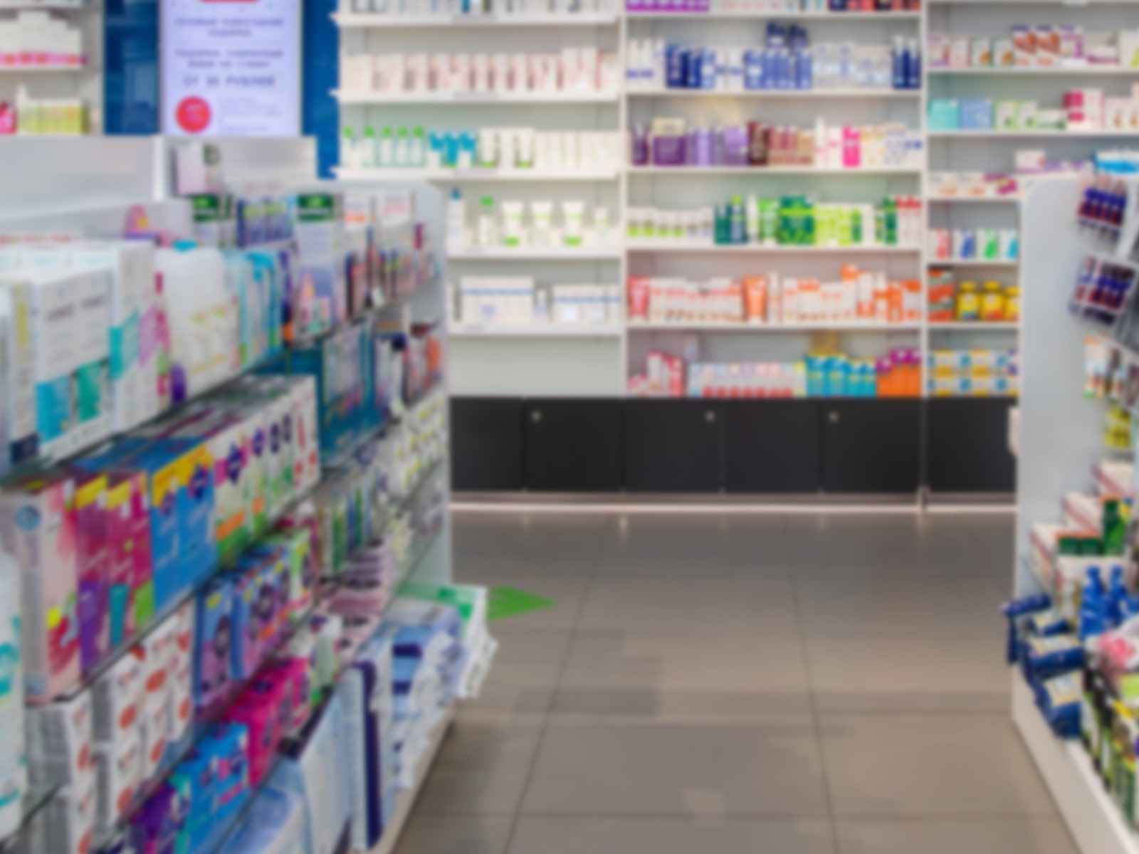 1600x1200 Walgreens Pharmacy 3 Spring TX 77379. RX & Health Services