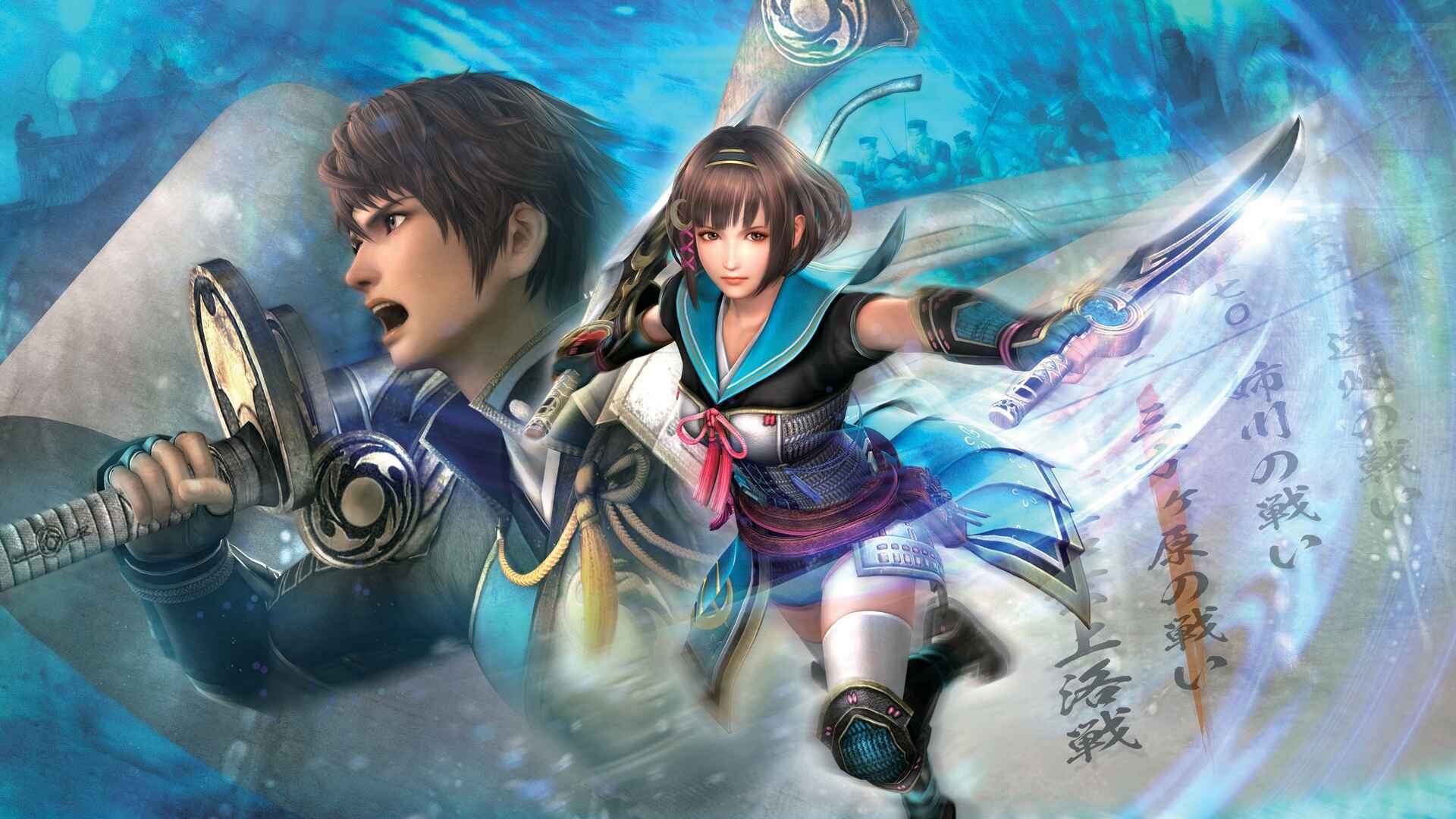 1920x1080 Samurai Warriors Chronicles 3 Review