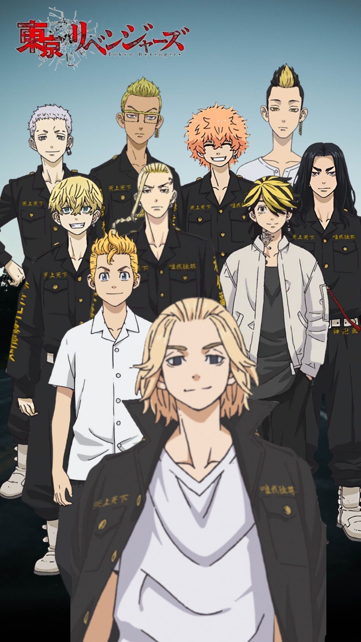 1193x2121 Tokyo Revengers ideas. tokyo ravens, fanarts anime, tokyo revengers posters
