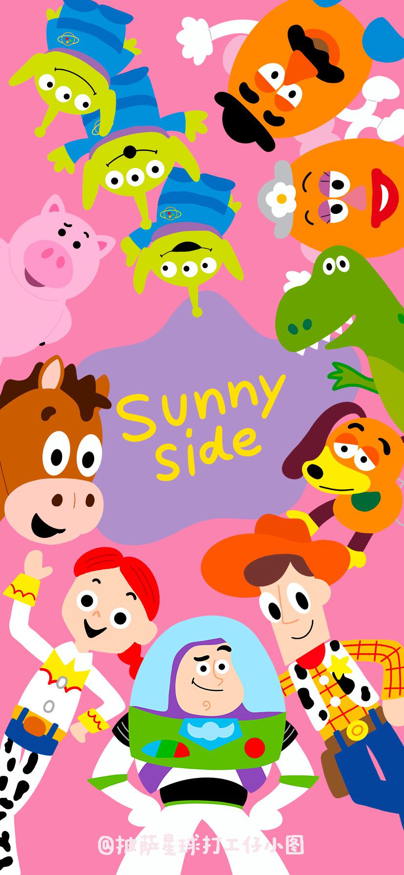 828x1792 share phone wallpaper i drew
