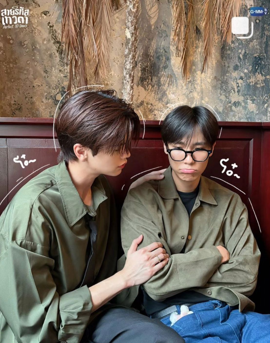 1108x1409 Discover 15 JuniorMark and junior mark gmmtv ideas. juniormark wallpaper, junniorrs gmmtv, caught up junior and more