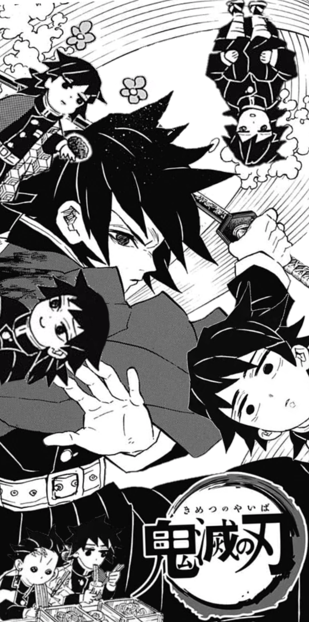 1080x2173 Made a wallpaper out of Giyuu faces from manga (sorry if not high res)