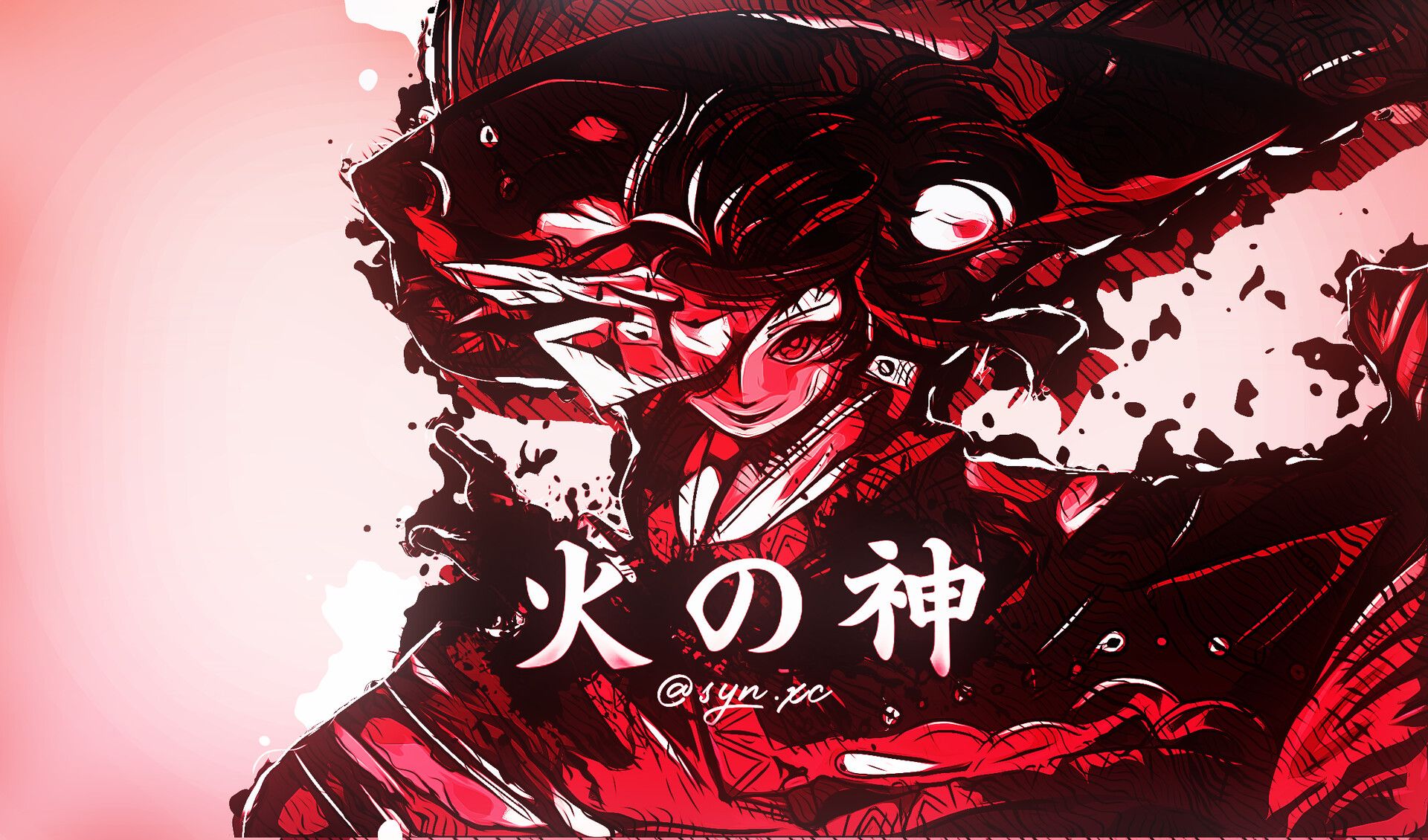 1920x1130 HINOKAMI. Demon Slayer Vector Art