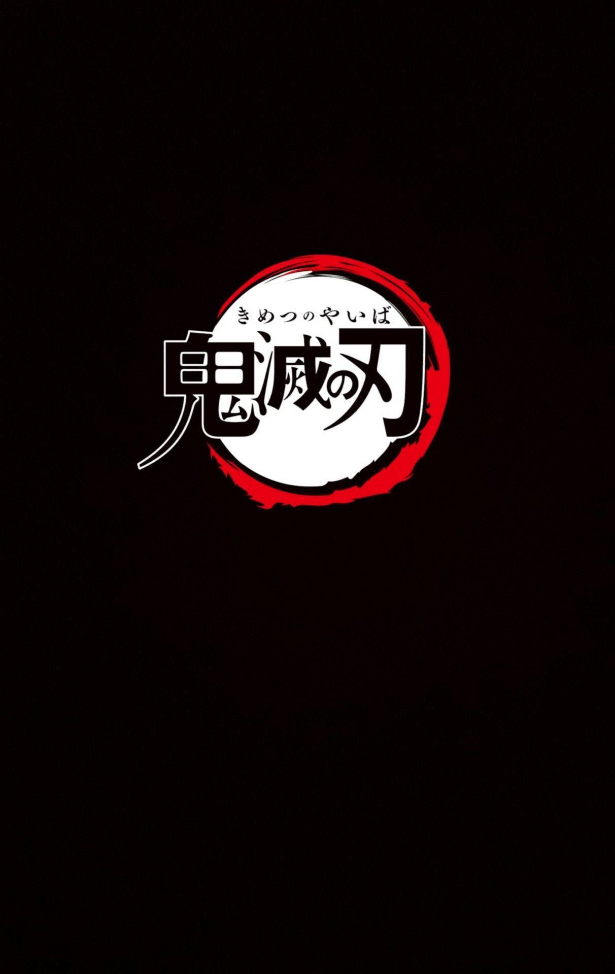 1212x1920 Demon Slayer Logo Wallpaper