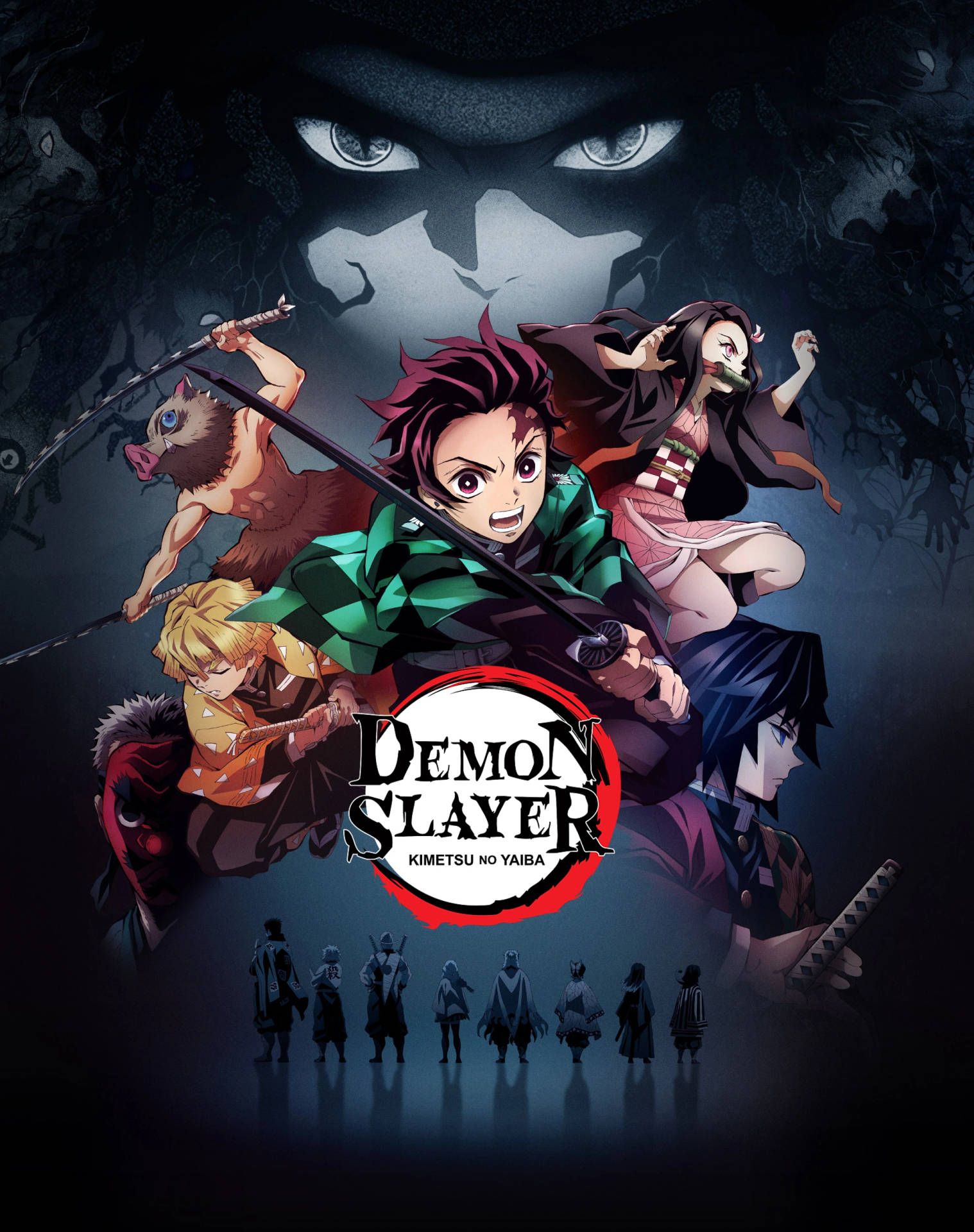 1518x1920 Download Demon Slayer Kimetsu No Yaiba Logo Wallpaper