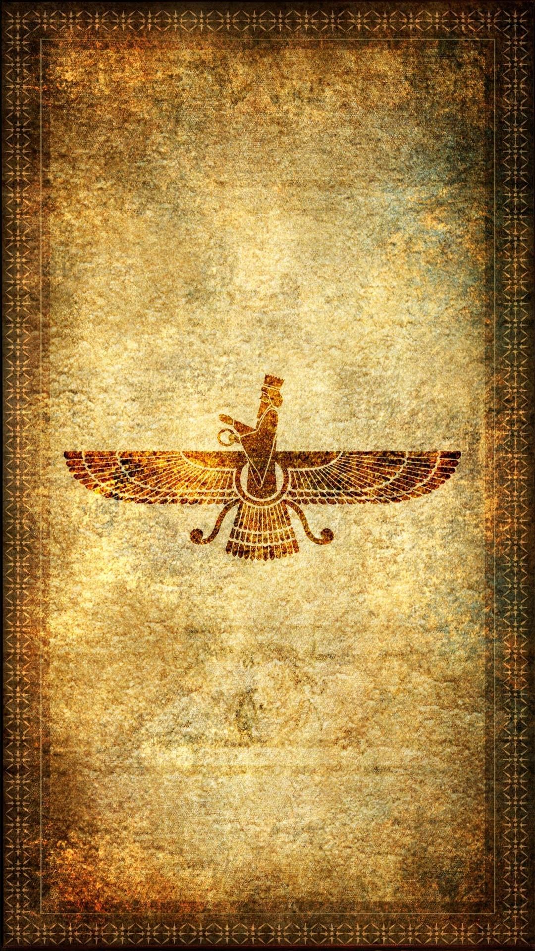 1080x1920 Ancient Iran Wallpaper