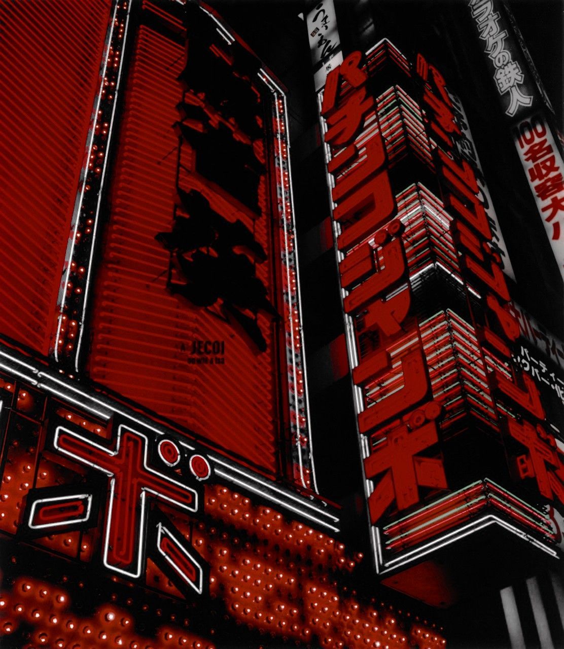 1112x1280 Red Aesthetic Japanese Wallpaper