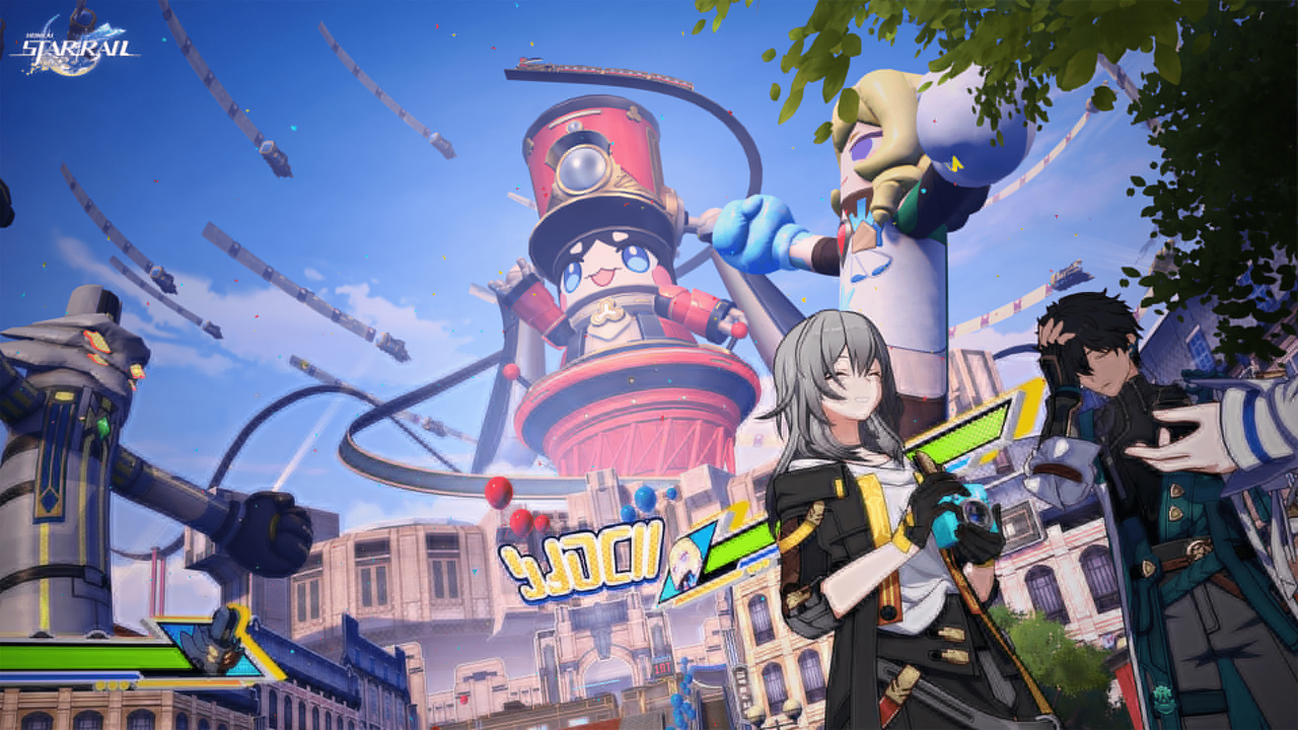 2560x1440 Early thoughts on the new world Planarcadia based on these new image?
