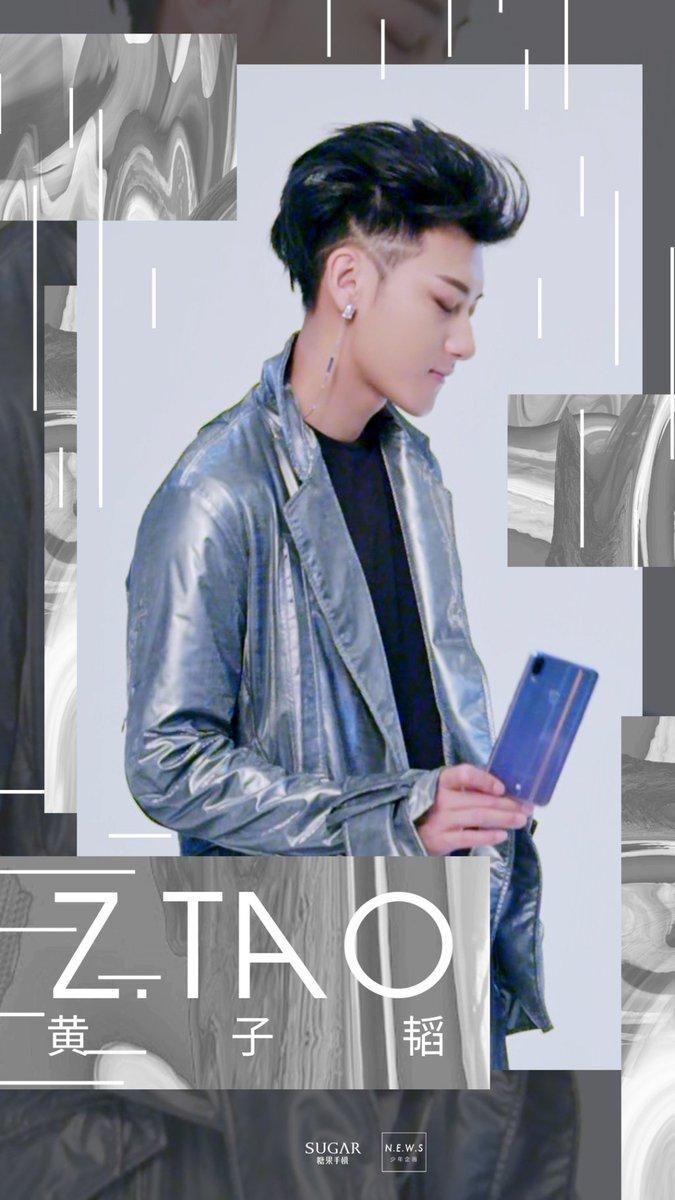675x1200 Z Tao