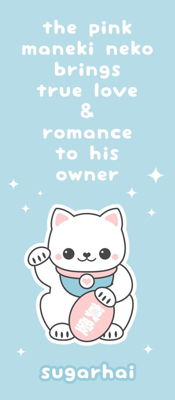 600x1374 Pink Maneki Neko Meaning. Maneki Neko (Lucky Cat)