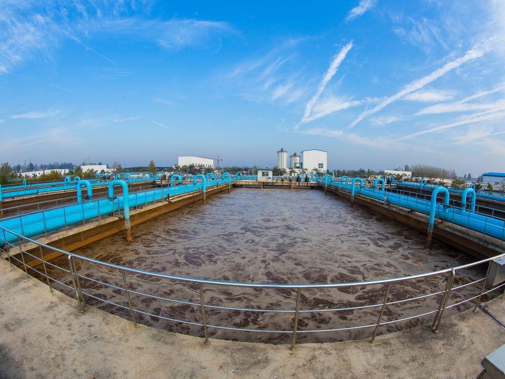 1024x768 Wastewater treatment plant. Afrik 21afrik21.africa