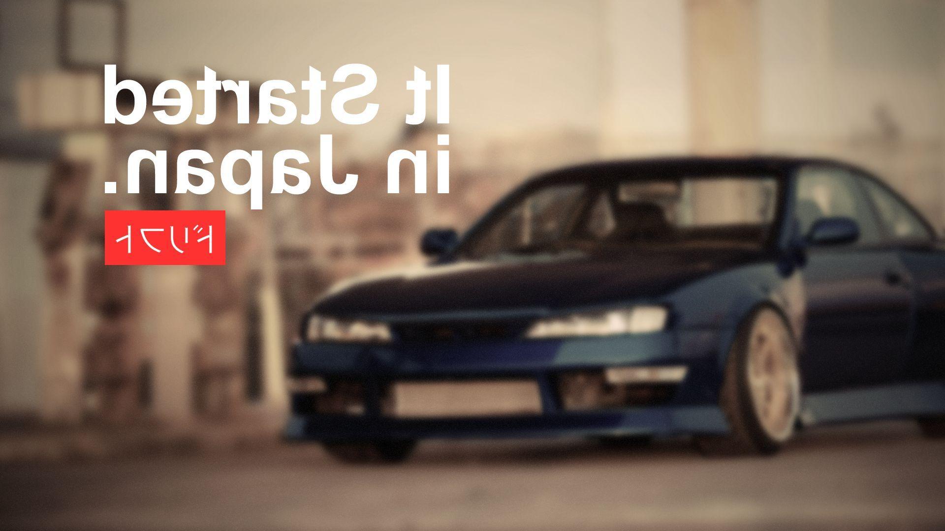 Japanese Racing Wallpapers Top Free Japanese Racing Backgrounds