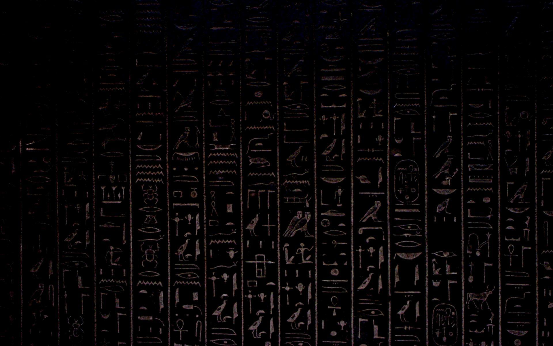 Featured image of post Black Anubis Wallpaper / 1436 x 1188 jpeg 109 кб.