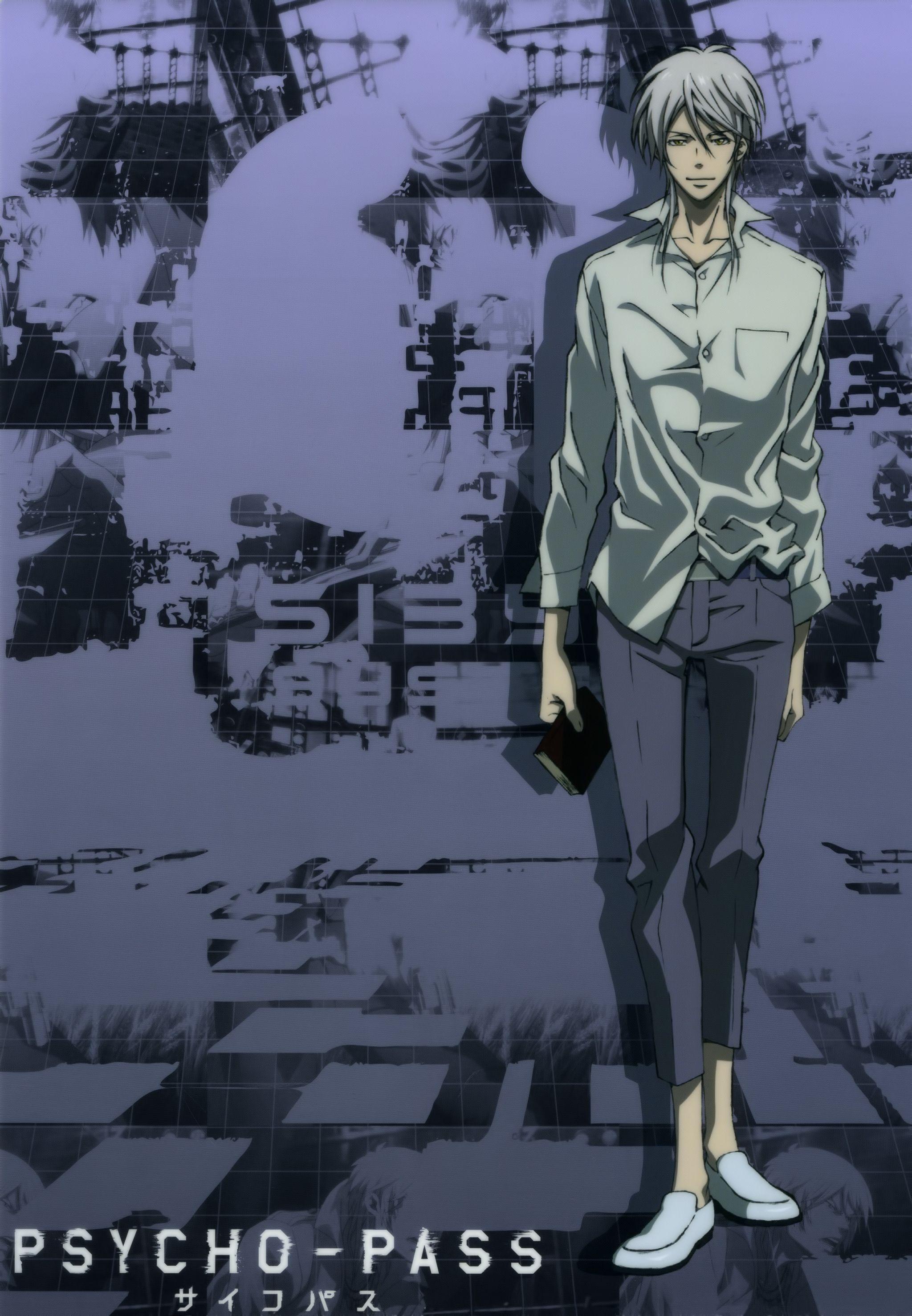 2048x2956 Makishima Shougo PASS .
