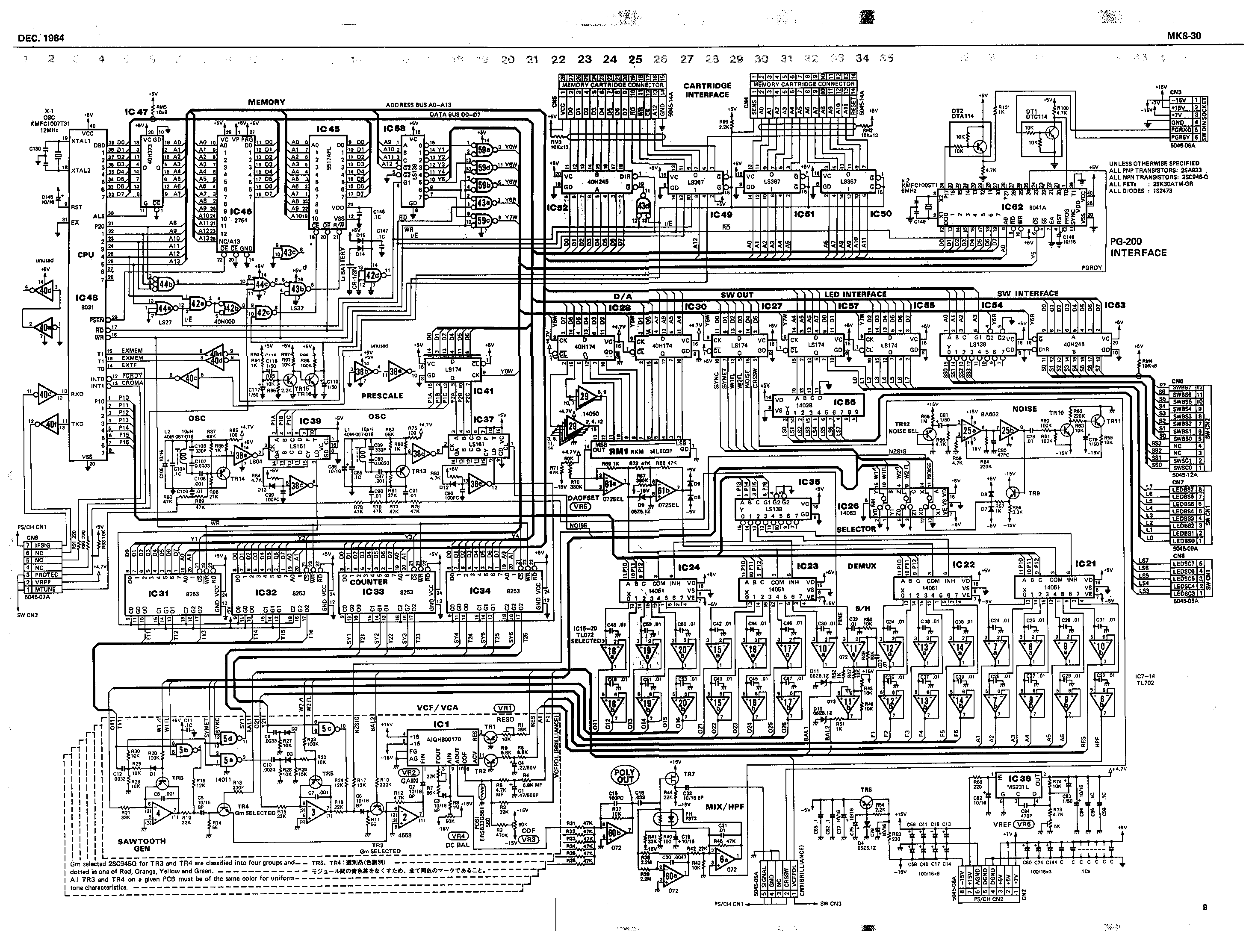 2914x2227 Dark Schematic Wallpaper