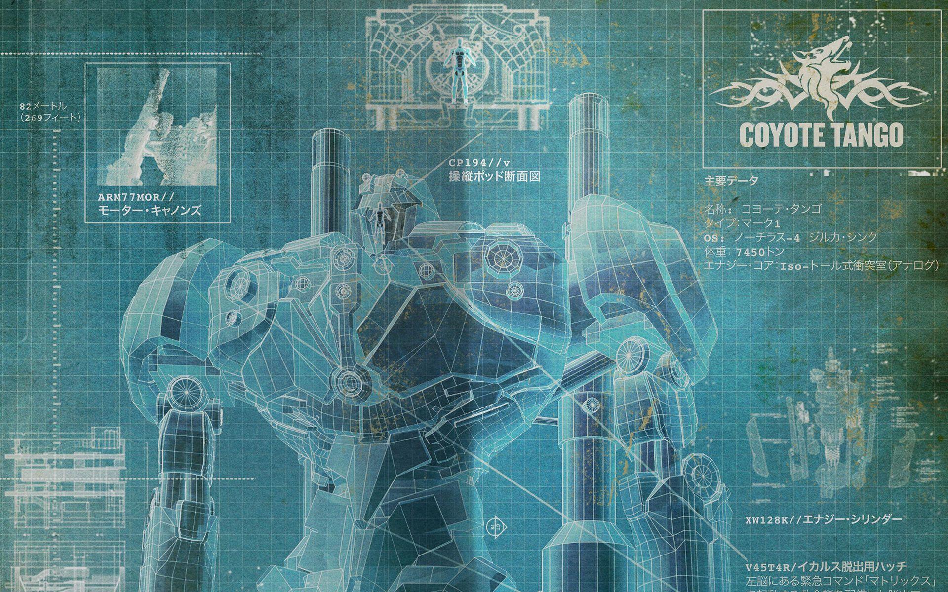 1920x1200 pacific, Rim, Giant, Robot, Blueprint, Schematic, Mecha Wallpaper HD / Desktop and Mobile Background