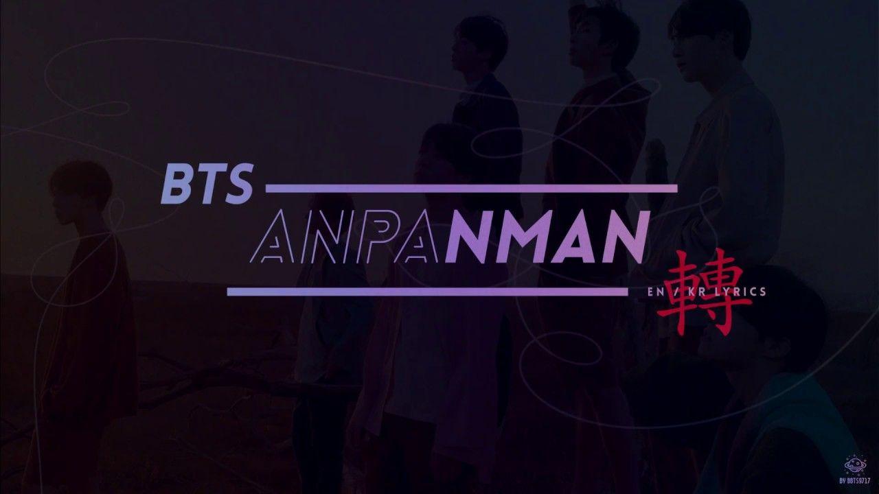 Bts Anpanman Wallpapers Top Free Bts Anpanman Backgrounds Wallpaperaccess