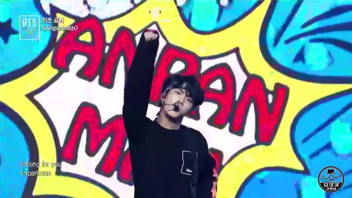 1200x675 Waiting for your anpanman #BTS .