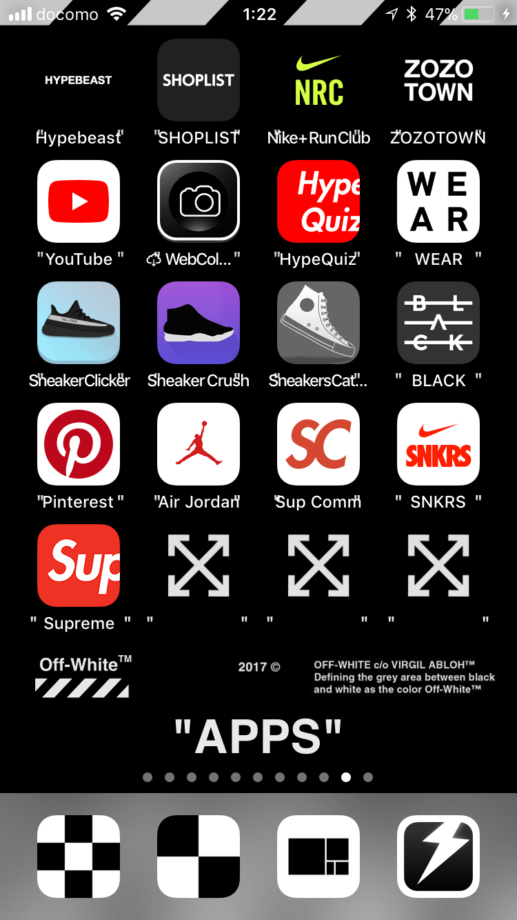 750x1334 Gucci Off White Supreme Wallpaper