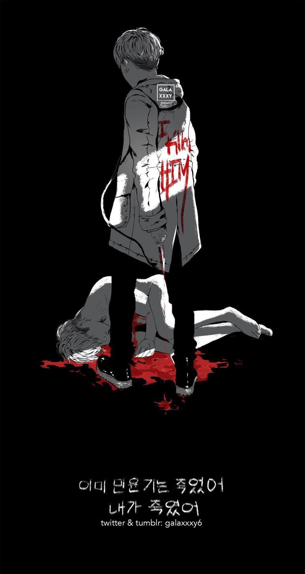 1022x1920 Agust D