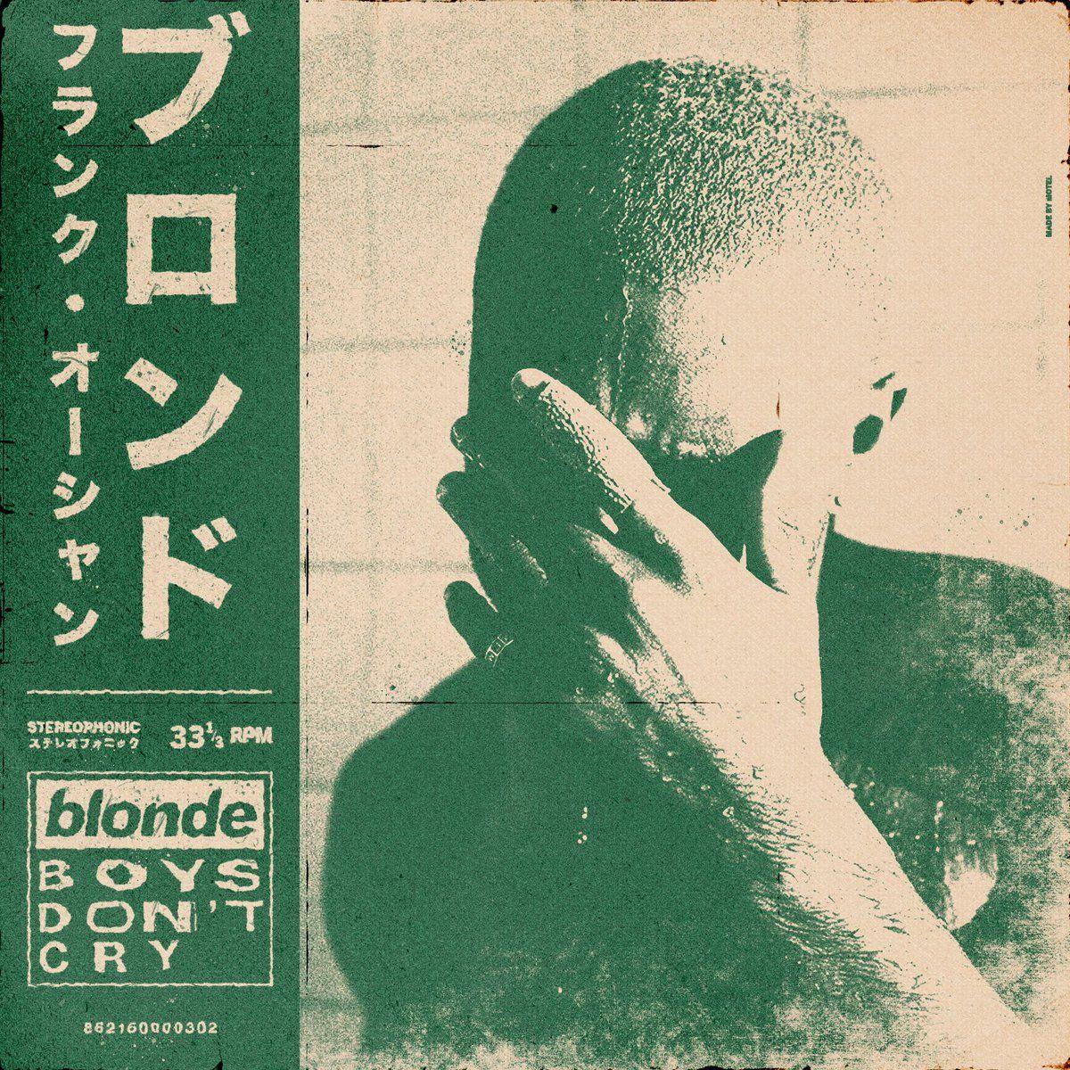 1200x1200 madebymotel ocean discography // retro japanese redesigns thanks for the 2k+! phone wallpaper are down in the comments