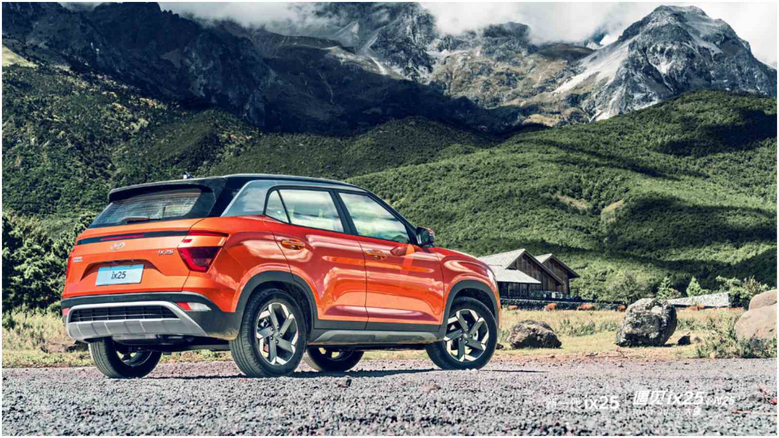 1600x900 Creta 2020