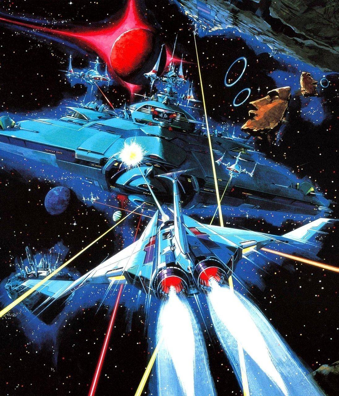 1096x1280 Gradius NES Wallpaper .