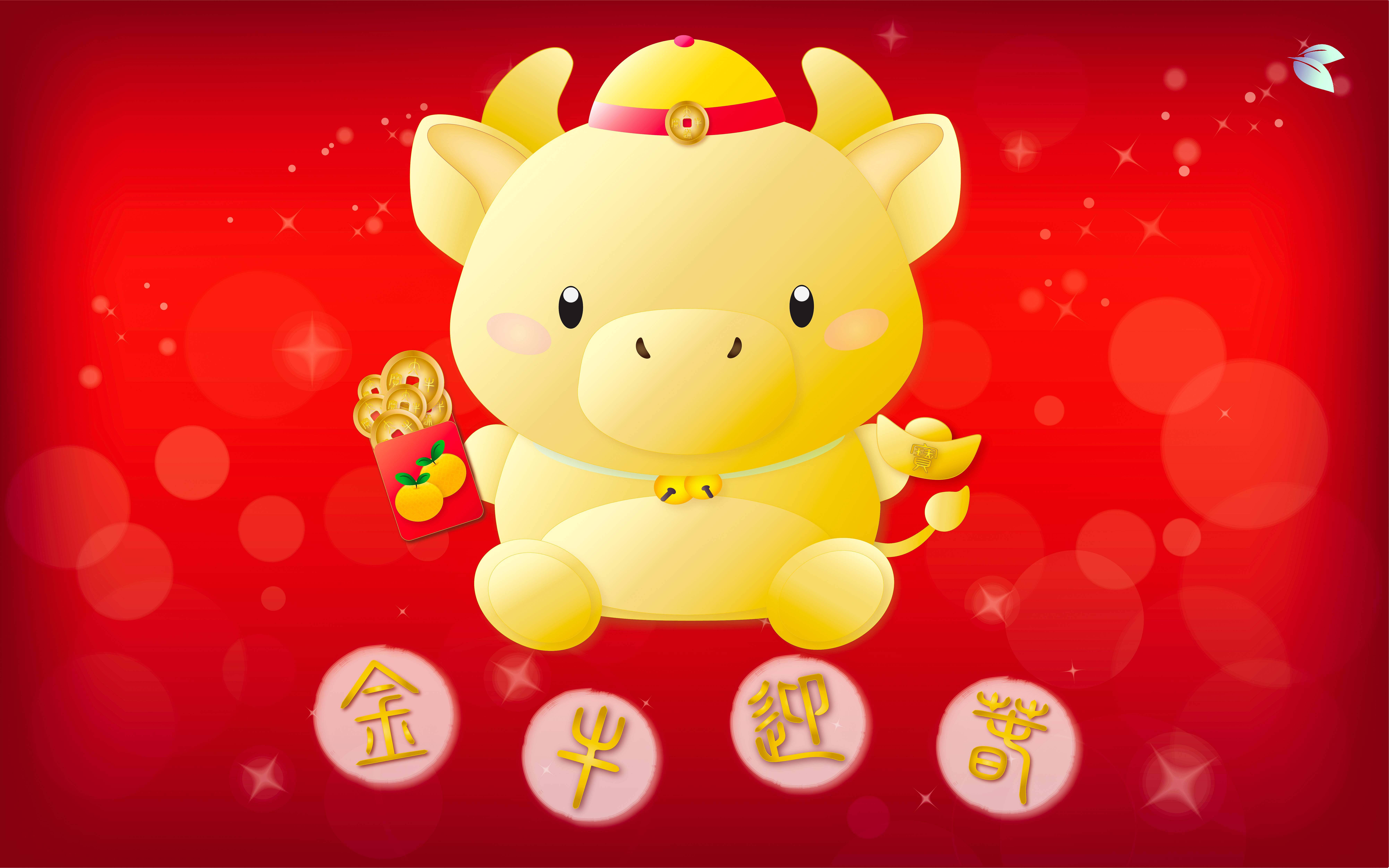 8010x5007 Character Series} Lunar New Year 2021 of the Ox Wallpaper Mint Purple Studio's Blog