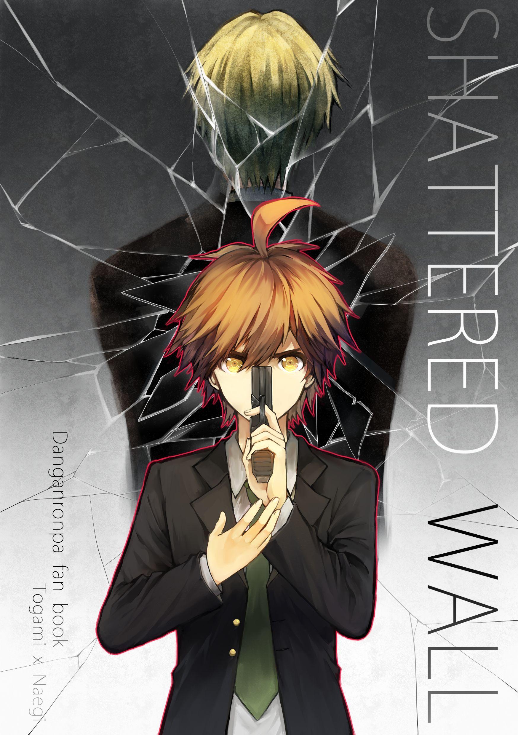 1748x2480 Makoto Naegi