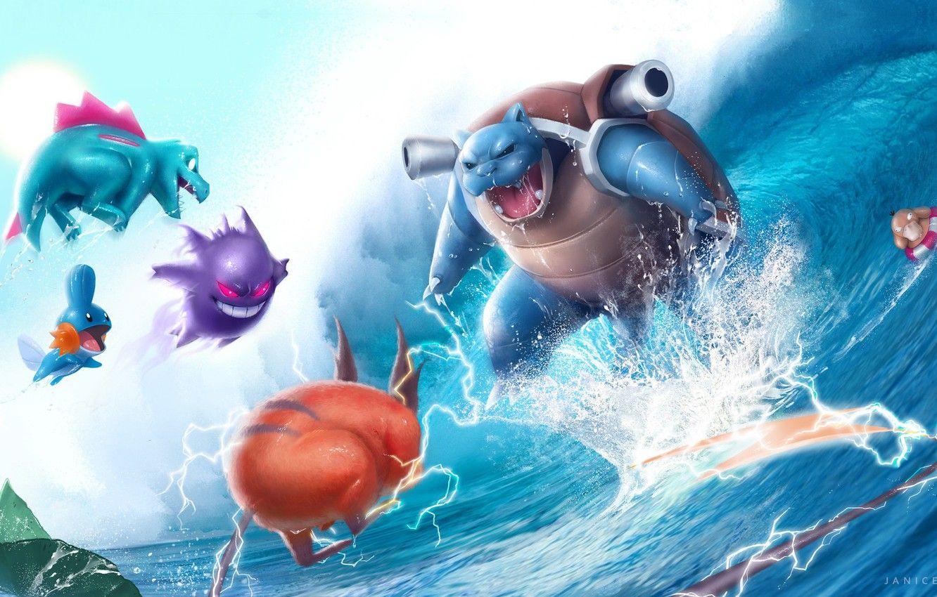 1332x850 High Quality Pokemon Battle