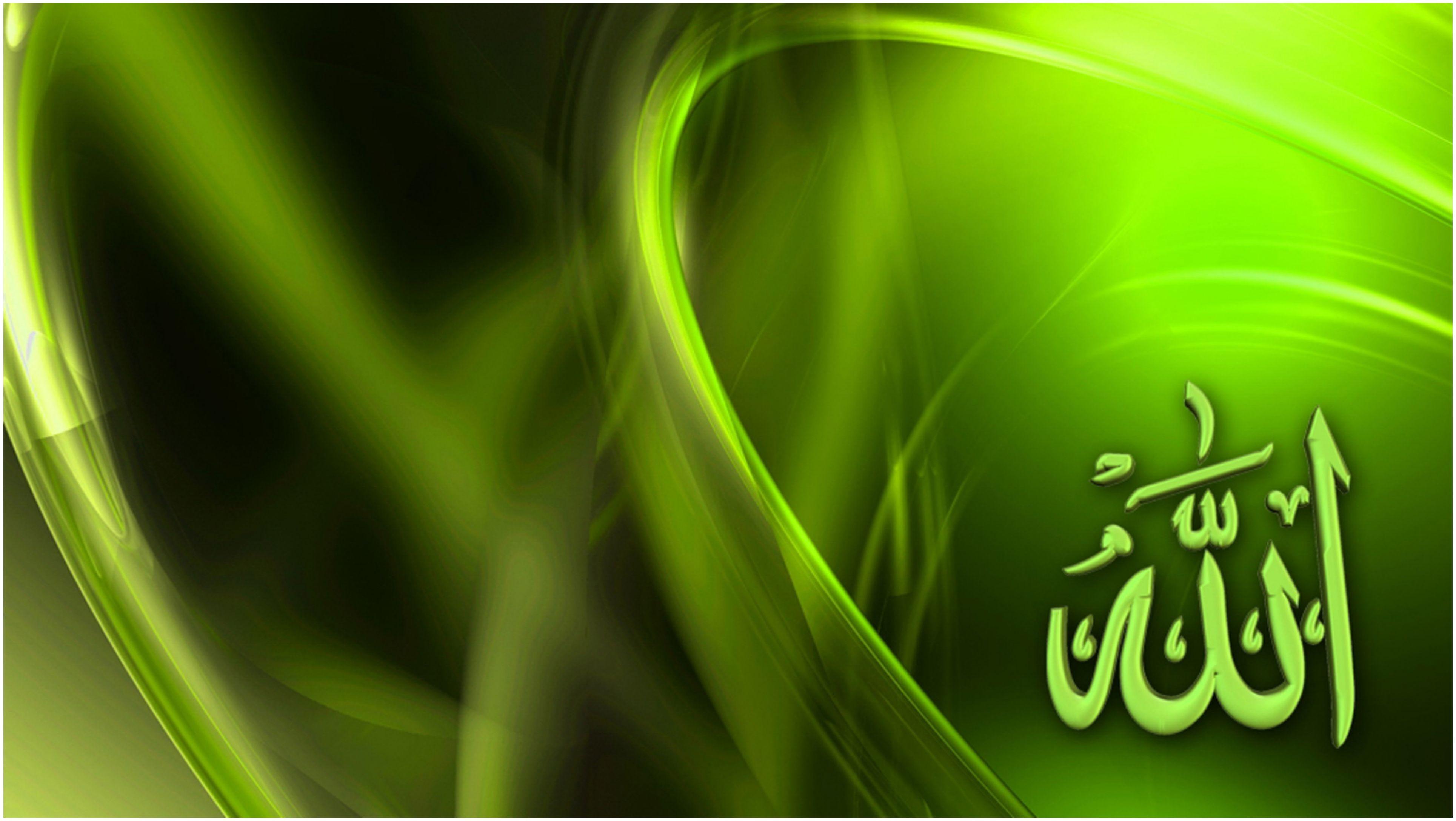 Wallpaper Islamic Full Hd