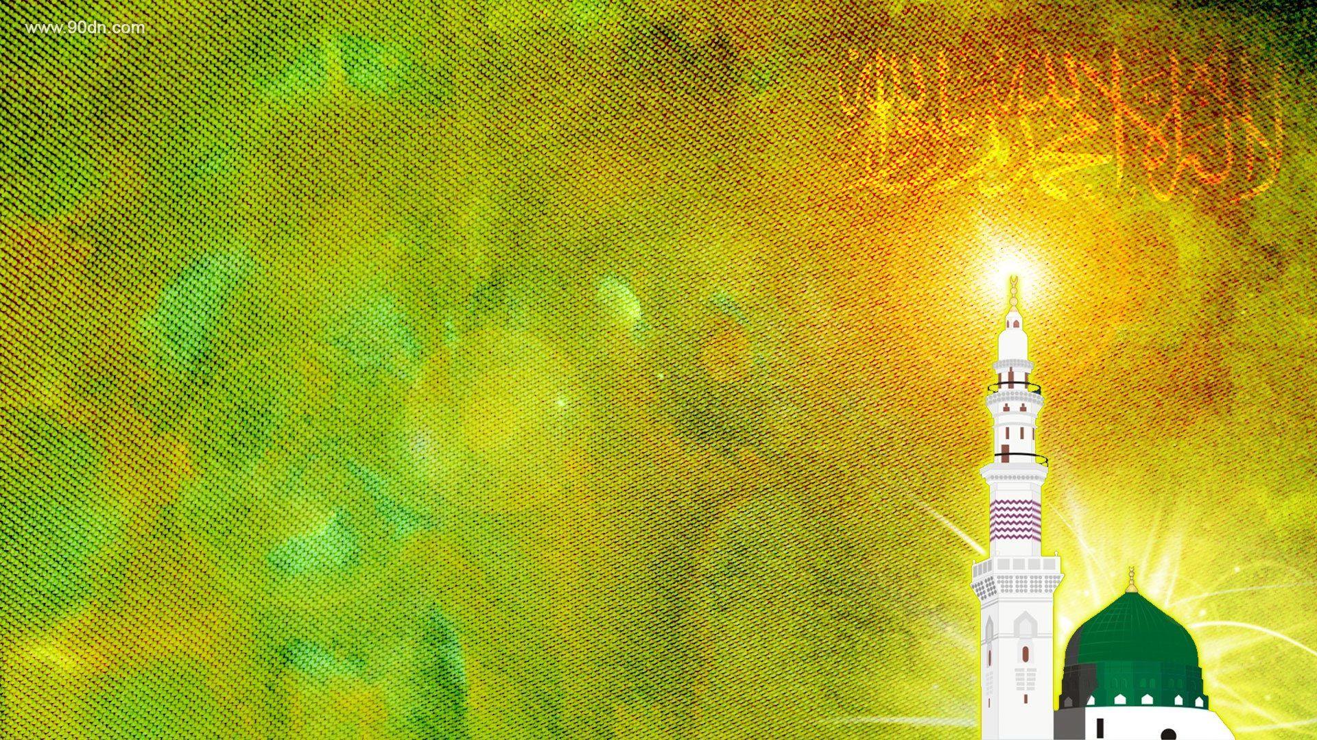 Islamic Green Wallpapers - Top Free Islamic Green Backgrounds -  WallpaperAccess