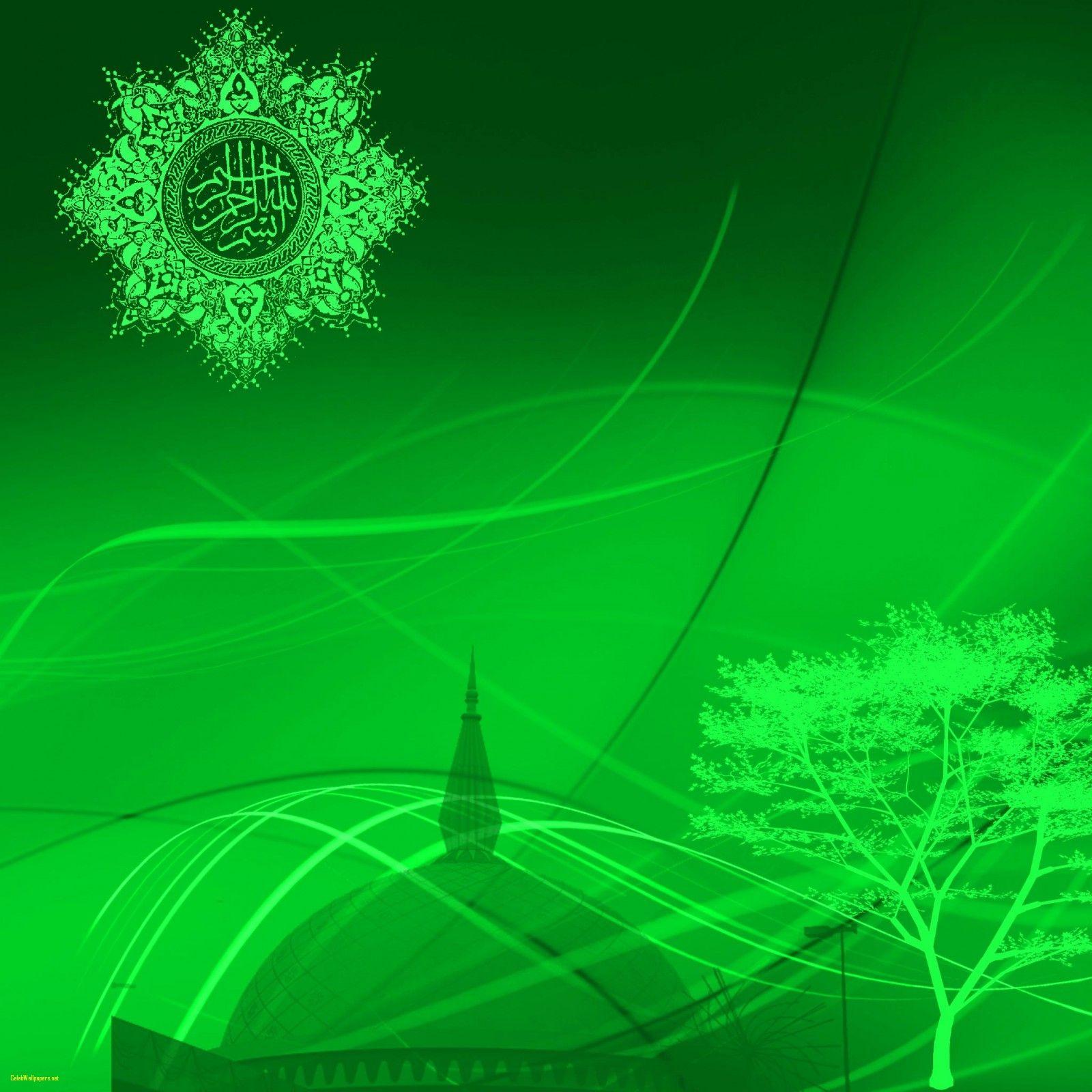 847 Islamic Background Green Color Images - MyWeb