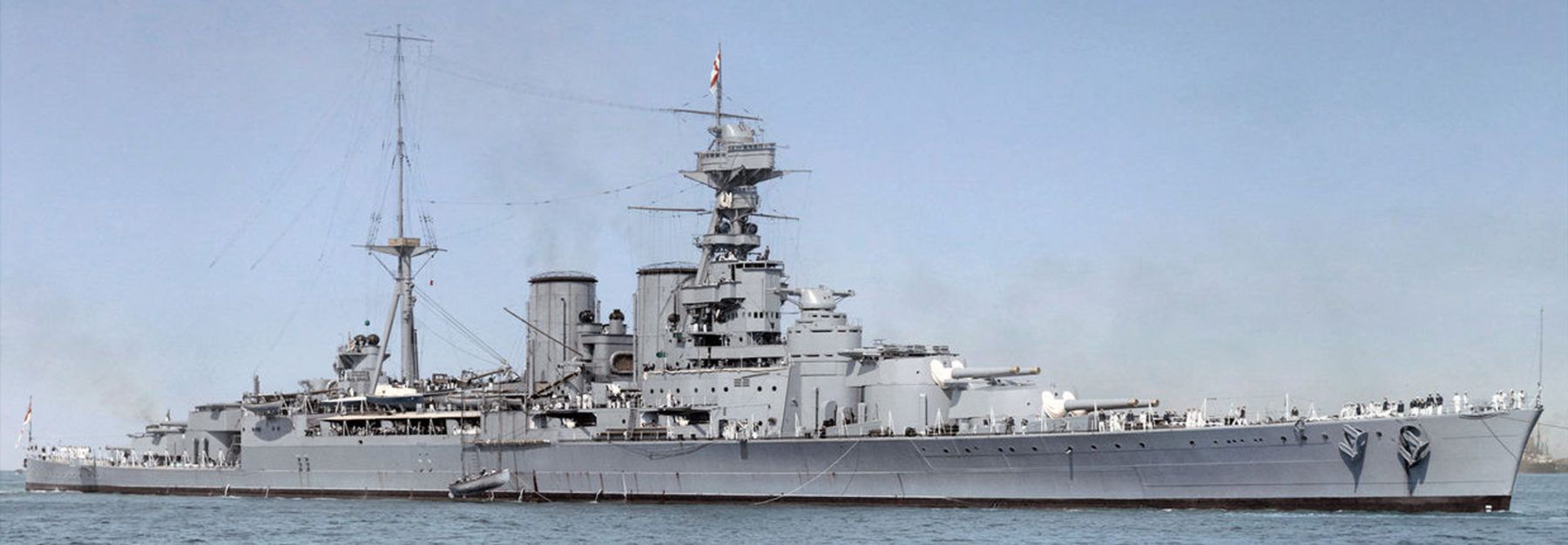 1800x626 HMS Hood