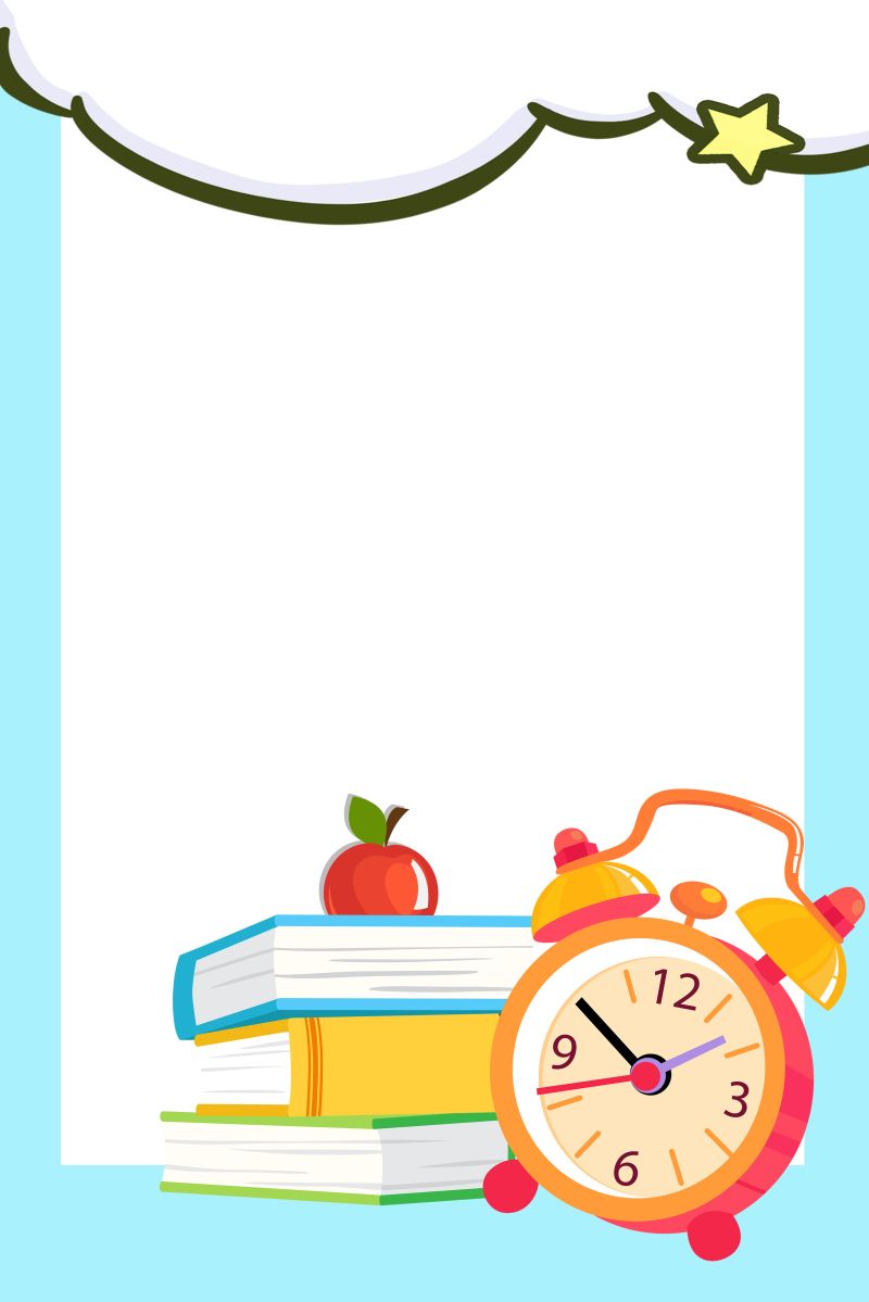 800x1199 Reading And Cherishing Time Announcement Background. PSD Free Download