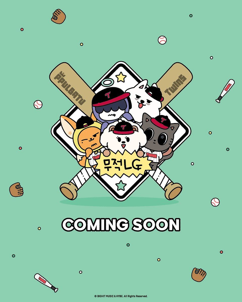 960x1200 PPULBATU UPDATE Collab with LG TWINS Baseball Club Coming Soon. “무적 뿔바투 그리고. 무적 LG Coming soon. ⚾