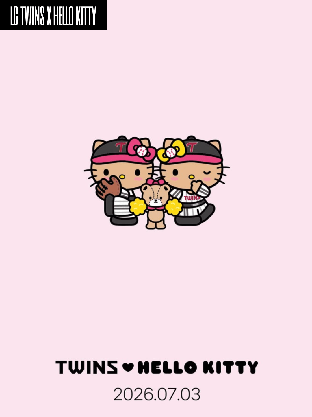 1080x1440 LG Twins x Hello Kitty Baseball Pink. KBO Korean Collaboration ハローキティ、韓国プロ野球の始球式に登場！LGツインズとのコラボ 마킹 핑크 Collab 0