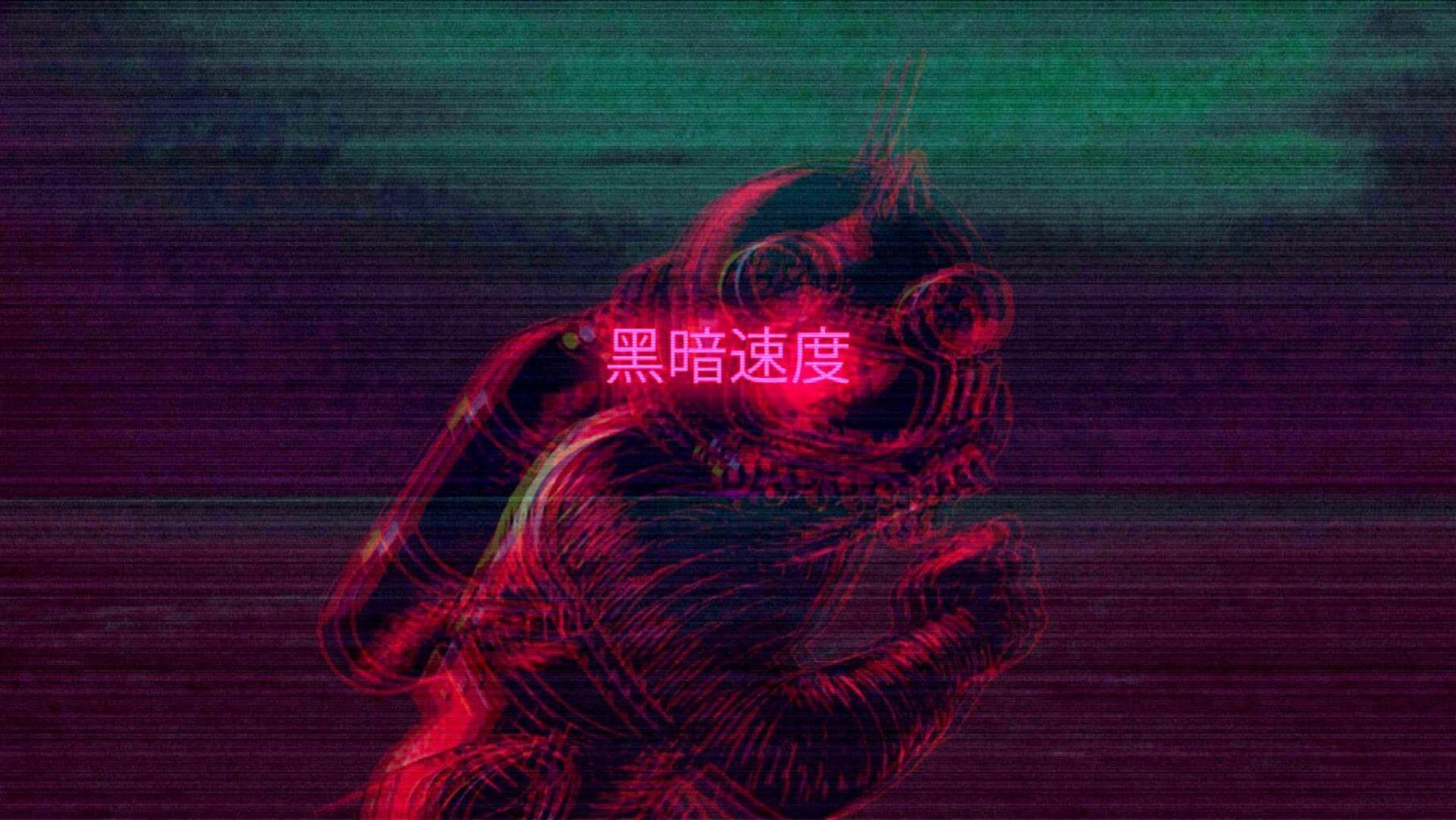 1800x1013 Cool Aesthetic Wallpaper For Your .