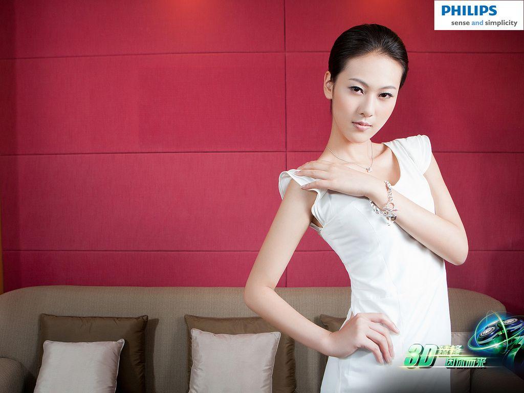 1024x768 The World's most recently posted photo of shanghaiist and wallpaper
