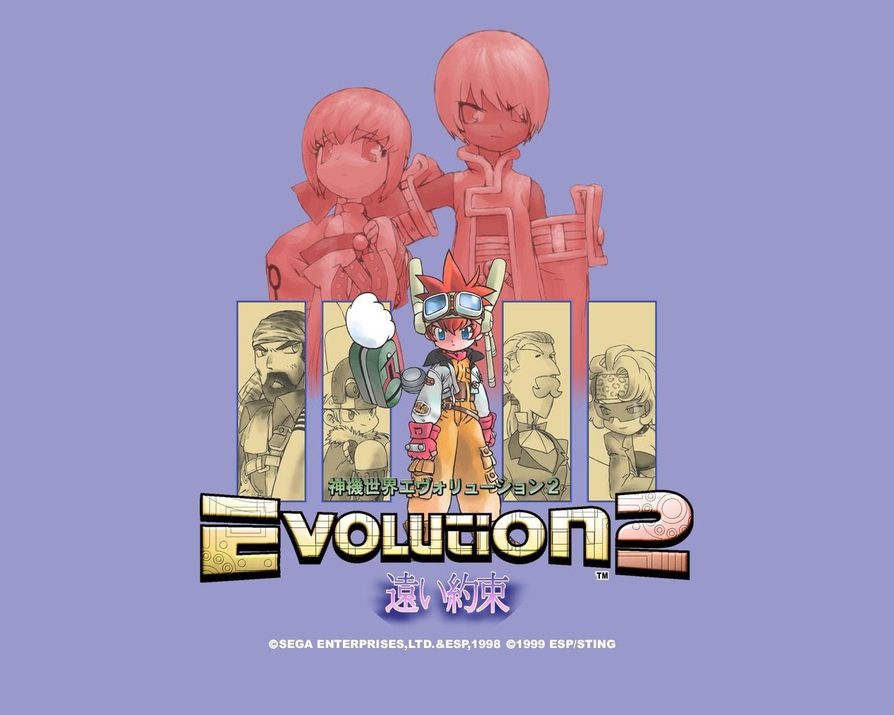 1280x1024 Sega Dreamcast Rpg .itl.cat