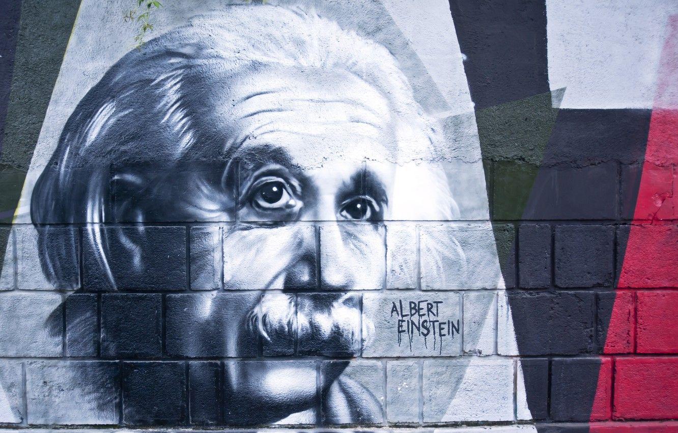 1332x850 Wallpaper wall, pattern, albert .