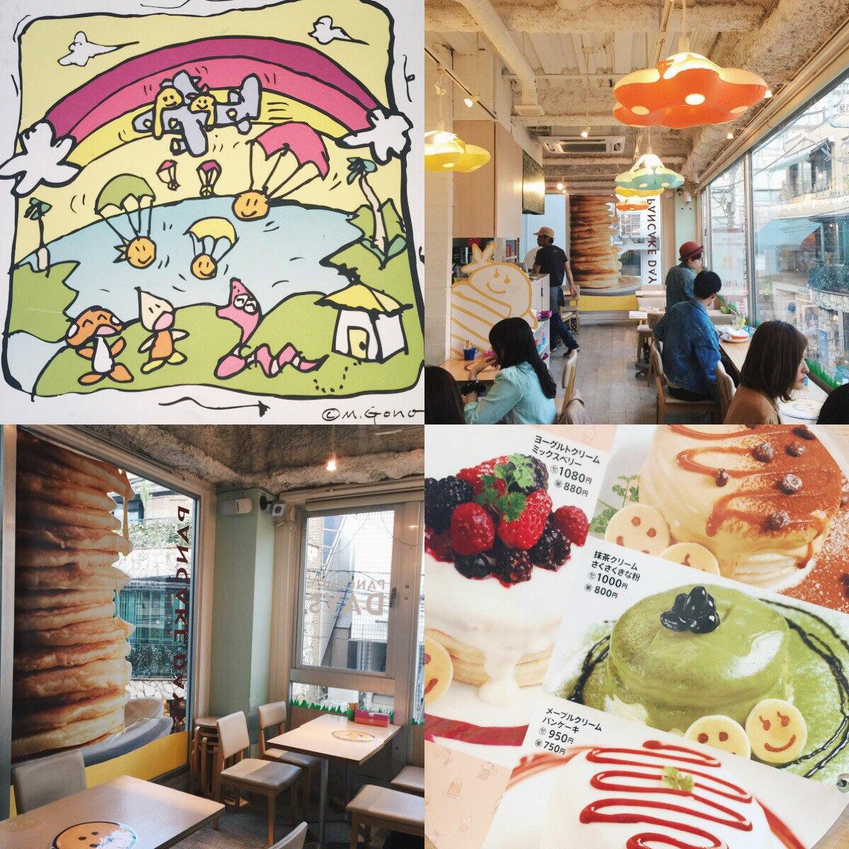 1200x1200 kawaii cafe. Our Kawaii Tokyo